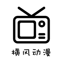 横风动漫 Logo